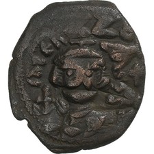 Constans II, Follis, 641-668, Constantinople, Bronze, TB+, Sear:1004