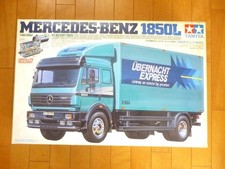 TAMIYA MERCEDES-BENZ 1850L