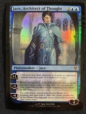 CARTE MAGIC FR RARE MYTHIQUE