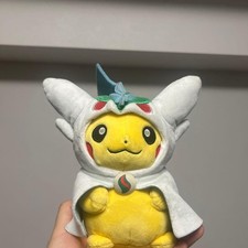 Déguisement Gallade Peluche