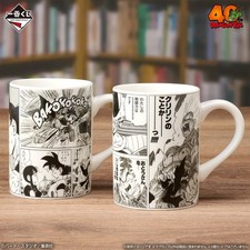 Goodies Dragon Ball Mug