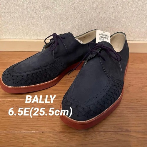 Chaussures homme bally daim - bally,