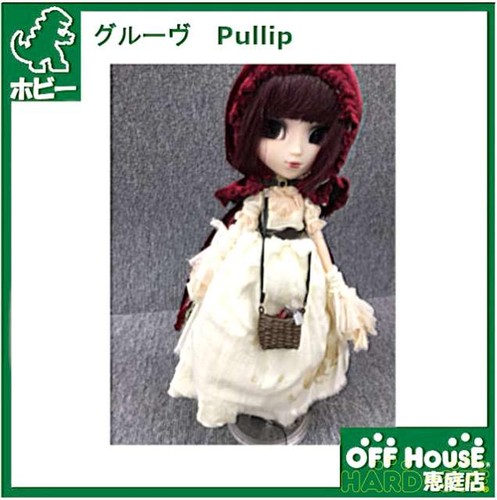 Groove pullip doll - doll, riding