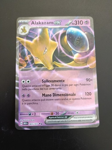 Pokemon alakazam 065 - ex, 065/165