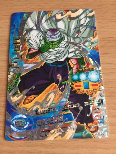 Carte dragon ball - dragon,