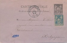 France carte entier sage - sage, +