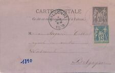 FRANCE CARTE ENTIER SAGE +