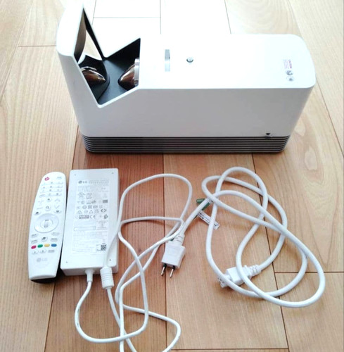 Projecteur laser hf85lsr - lg,