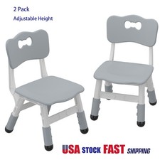 2 Pack 3-Level Adjustable Kids