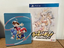 UMIHARA KAWASE BAZOOKA