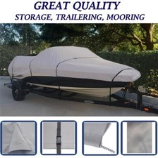 TOWABLE BOAT COVER FOR TRACKER