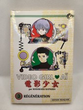 VIDEO GIRL AI : KATSURA MASAKASU - EDITIONS TONKAM #03 / 1998
