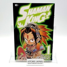 Shaman king First Edition Vol 1 Japanese Manga 1st Comic 2020 Kodanshaver