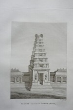 GRAVURE XIX° ORIENTALISME HINDI RELIGION PAGODE COROMANDEL VOYAGE INDE INDI 1840