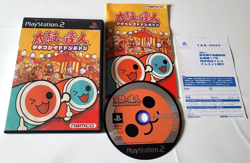 Taiko tatsujin tatakon - tatakon, de