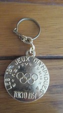 Porte clé vintage - clé, jeux