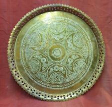 PLATEAU ANCIEN CUIVRE CISELE A