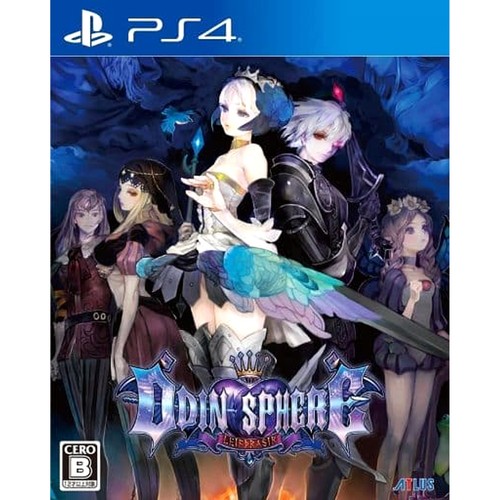 Odin sphere leifthrasir - sphere,