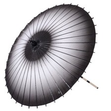 Wagasa - Ombrelle Japonaise /