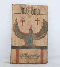 ANCIEN EGYPTIEN FAIT MAIN