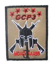 ECUSSON DES COMMANDOS FORCE