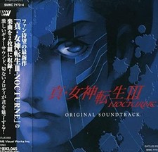 Shin Megami Tensei III-NOCTURNE Original Soundtrack