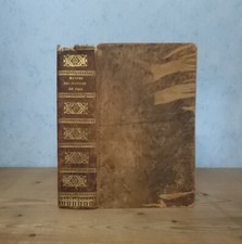 DROIT LOIS JUGES MANUEL DES JUSTICES DE PAIX (LEVASSEUR, 3 TOMES EN 1 VOL. 1831)