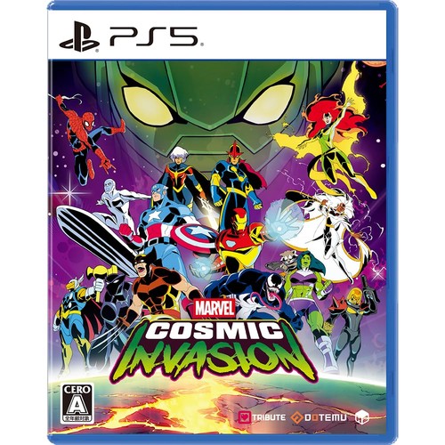 Marvel cosmic invasion - marvel,
