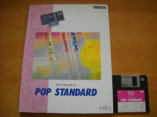 Yamaha electone sound 17 - yamaha, sound-in