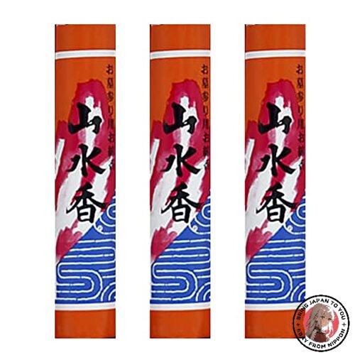 Neuf encens nippon kodo - [encens],