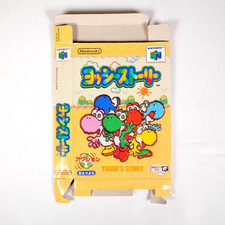Boite Vide YOSHI'S STORY