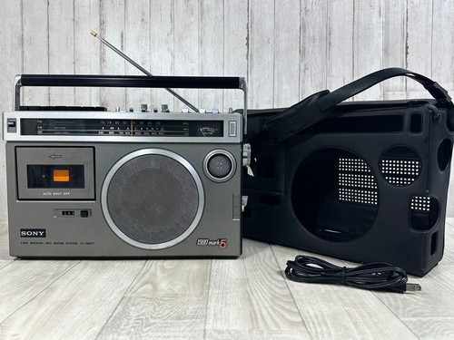Enregistreur cassette radio