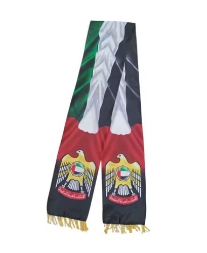 United arab emirates fans - arab,