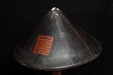 Ancien casque japonais Jinkasa écusson Jingasa art EdoEra armure de samouraï ...