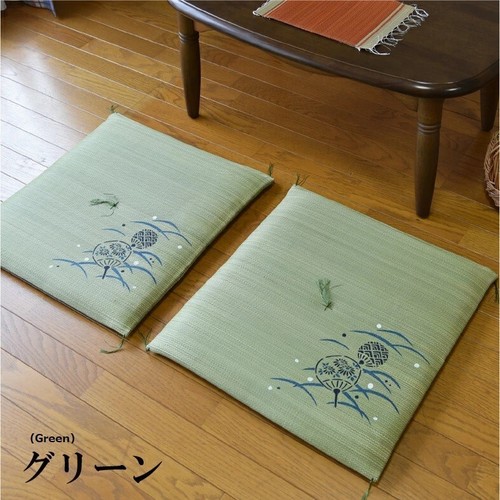 Lot tatami coussin jonc - 2,