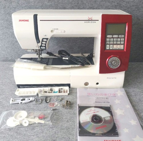 Janome horizon memory - memory, craft