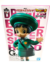 Figurine Dragon Ball Super