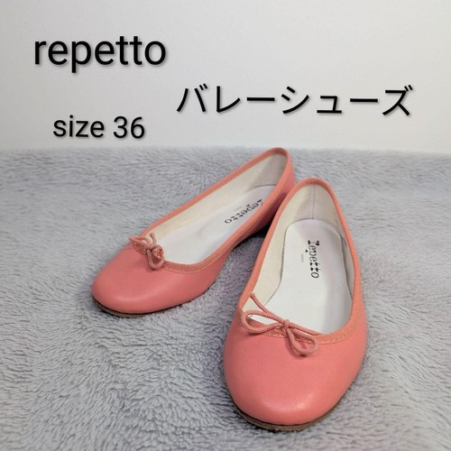 Chaussures ballet plates - chaussures, de