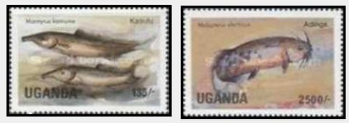 Timbres poissons ouganda - timbres,