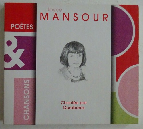 Joyce mansour chanté - mansour,