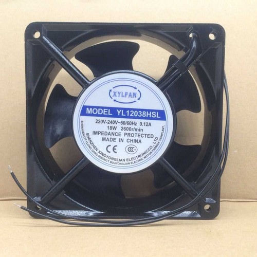 Ventilateur refroidissement - ventilateur,