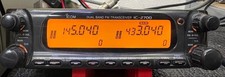 ICOM IC-2700 VHF/UHF Dual Band
