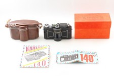 ▶ Rare [ Non utilisé dans