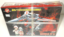 Kit maquette plastique ARII du