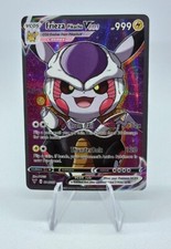 PIKACHU POKEMON FREEZER DRAGON