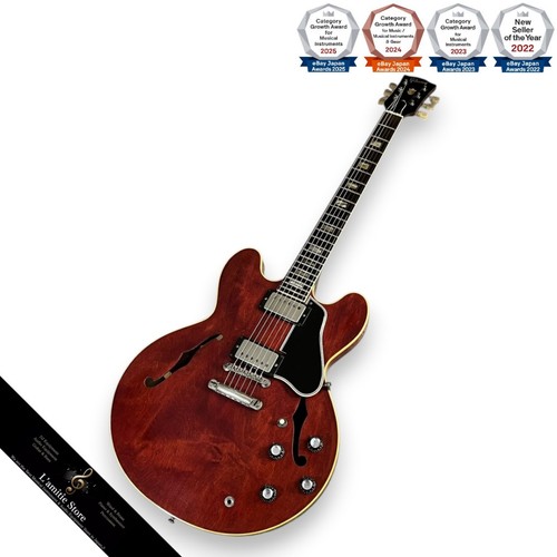 Guitare électrique gibson - guitare,