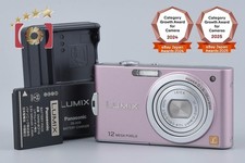 Appareil photo numérique