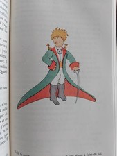 LA PLEIADE SAINT-EXUPERY 1967