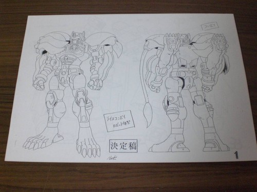 Transformers beast wars - transformers, leo