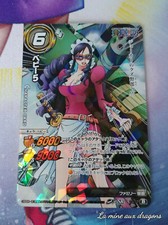 Carte Super Rare One Piece
